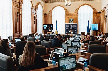 Робота Верховної Ради України